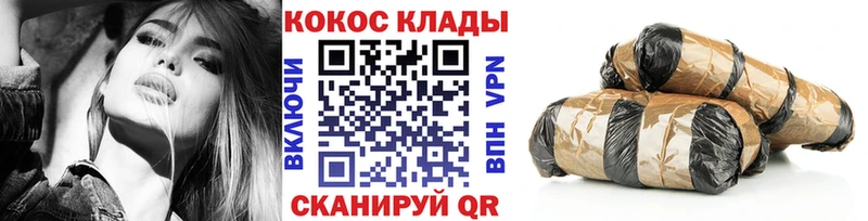 COCAIN 99%  Гагарин 