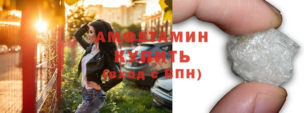дживик Верхнеуральск