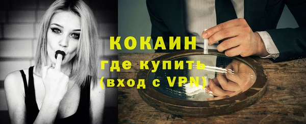 дживик Верхнеуральск