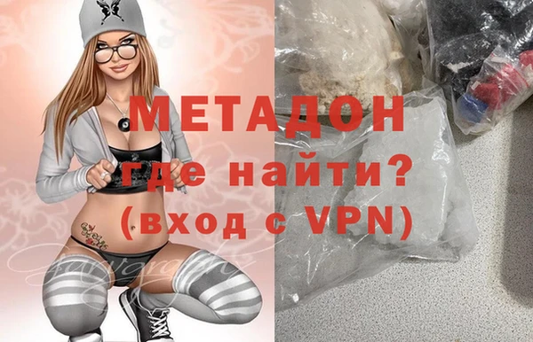 дживик Верхнеуральск