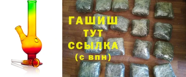 эйфоретик Верея