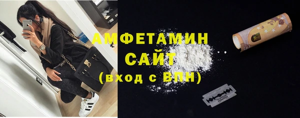 дживик Верхнеуральск