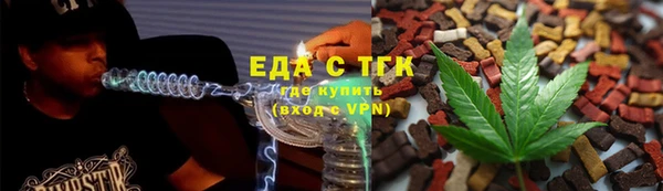 дживик Верхнеуральск