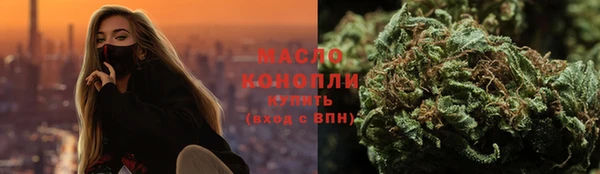 эйфоретик Верея
