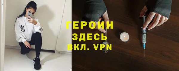 эйфоретик Верея