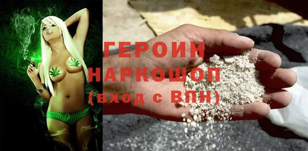 дживик Верхнеуральск