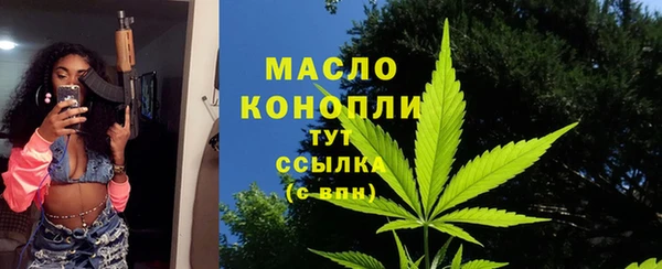дживик Верхнеуральск