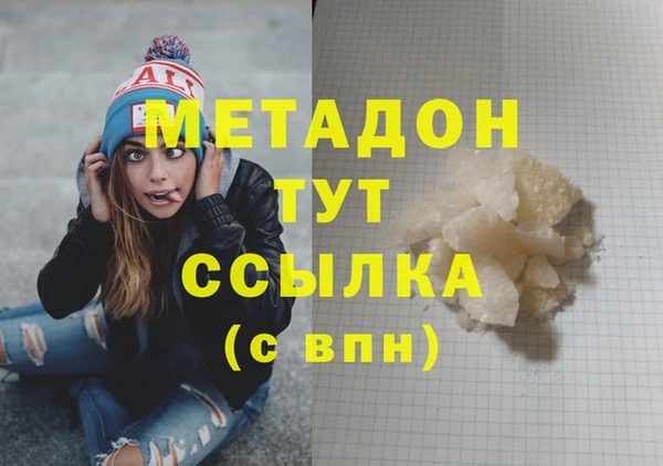 соль курить ск Мурманск