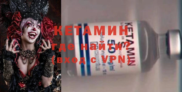 дживик Верхнеуральск