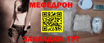кокаин VHQ Можга