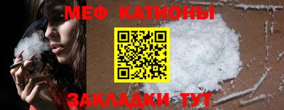 кокаин VHQ Можга
