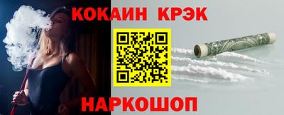apvp Можайск