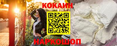 мет Моздок