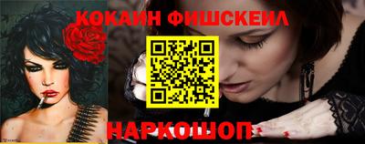 мет Моздок