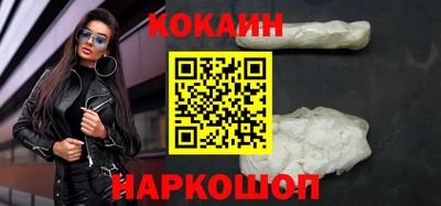 apvp Можайск