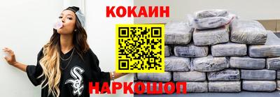 мет Моздок