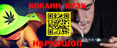 apvp Можайск