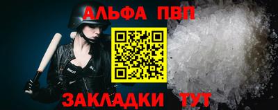 кокаин VHQ Можга