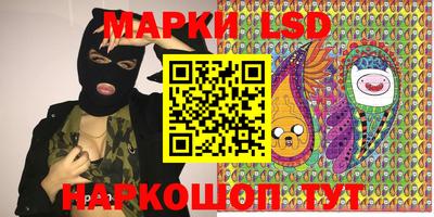 apvp Можайск