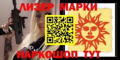 мет Моздок