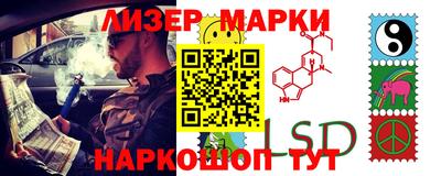 мет Моздок