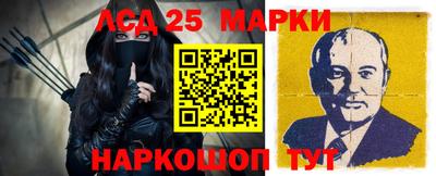 apvp Можайск