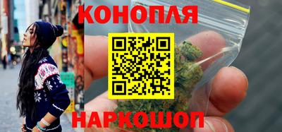 кокаин VHQ Можга