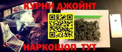 apvp Можайск