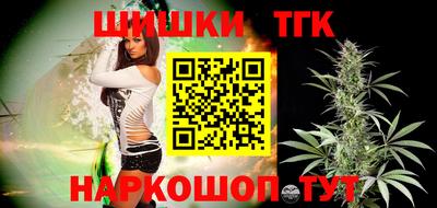 apvp Можайск