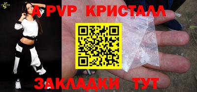 мет Моздок