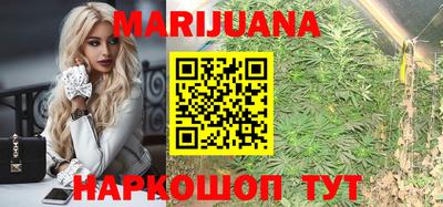 мет Моздок