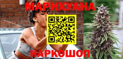 кокаин VHQ Можга