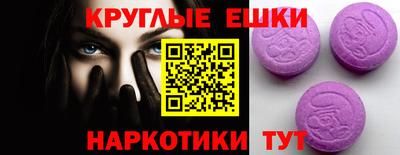 кокаин VHQ Можга