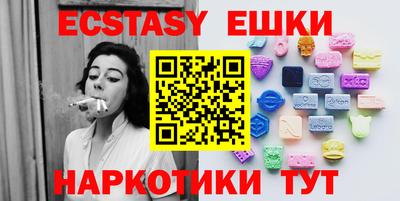 мет Моздок