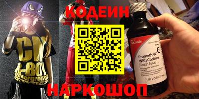 apvp Можайск