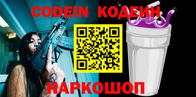 apvp Можайск