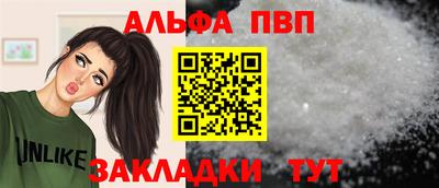 кокаин VHQ Можга