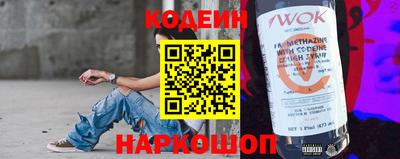 кокаин VHQ Можга