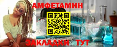 кокаин VHQ Можга