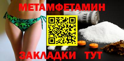 apvp Можайск
