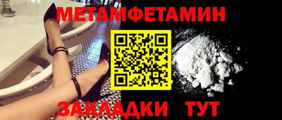 apvp Можайск