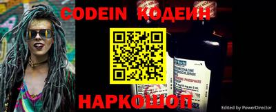 apvp Можайск