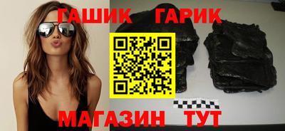 кокаин VHQ Можга
