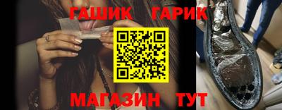 мет Моздок