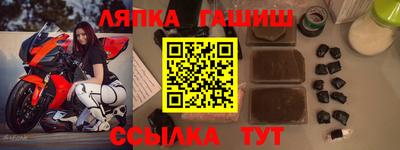 мет Моздок