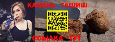 apvp Можайск