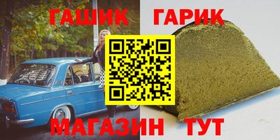 apvp Можайск