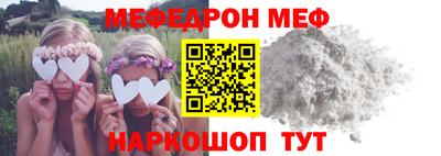 apvp Можайск