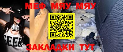 apvp Можайск