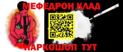 кокаин VHQ Можга